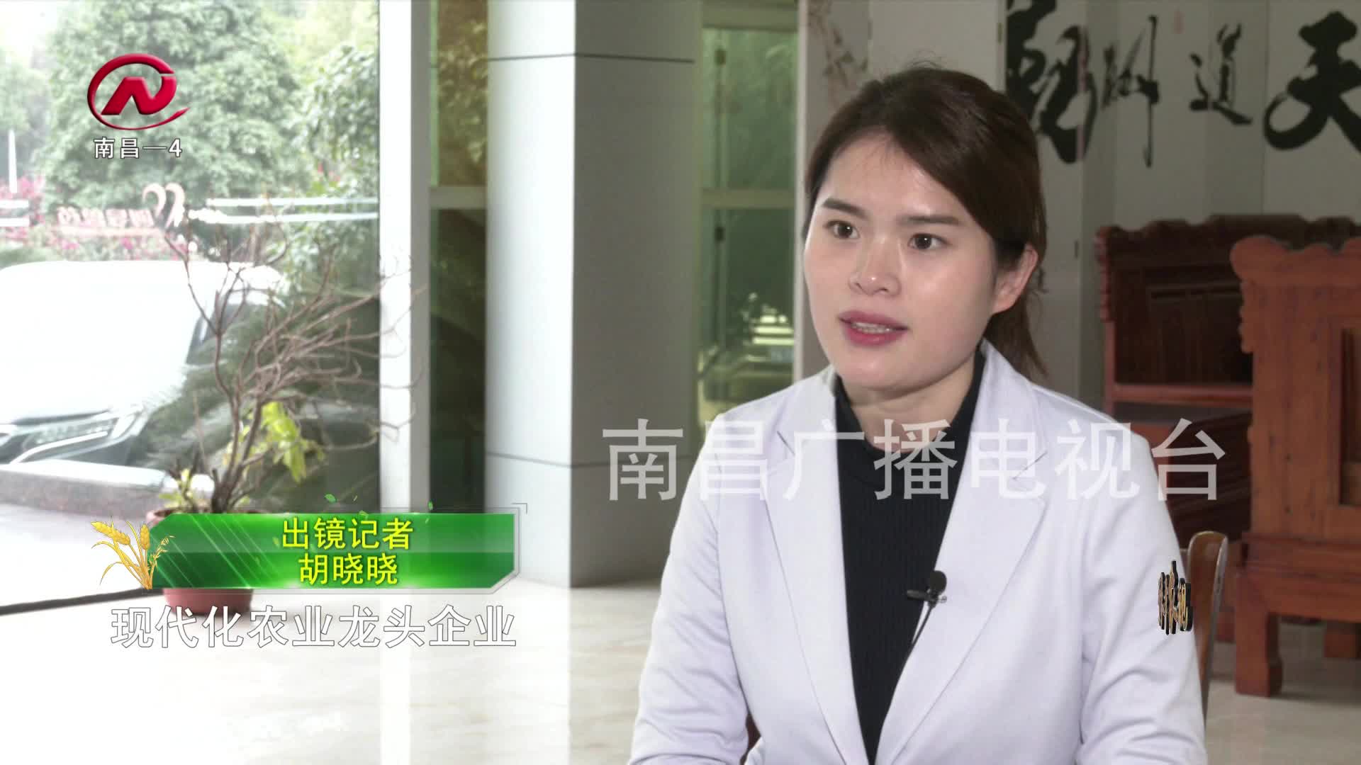 【豫章农视】刘晓成：蛋鸭养殖的多元化发展之路