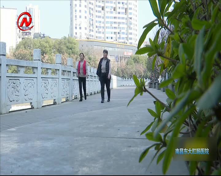 健康有一套 2021-03-13