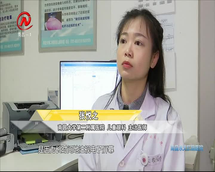 健康有一套 2021-03-15