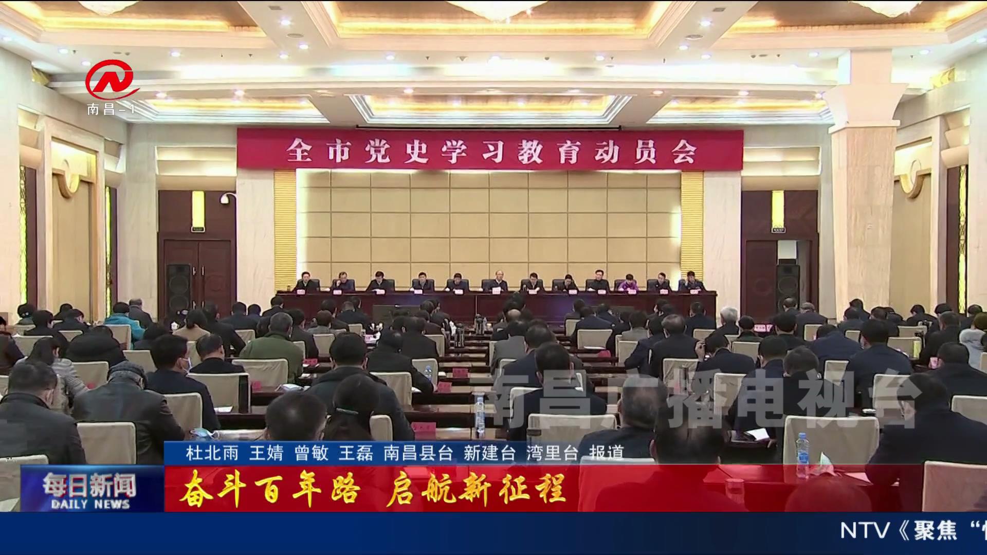 以信仰之光照亮前行之路