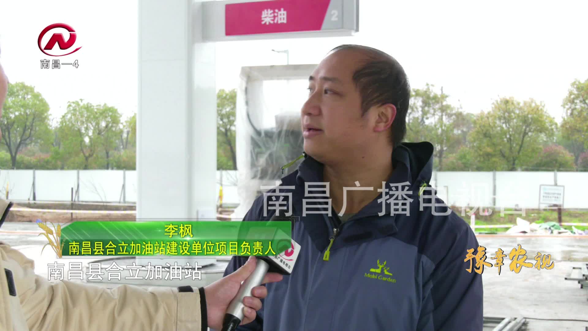 【豫章农视】盘活资产挖潜力 推进农村集体经济发展