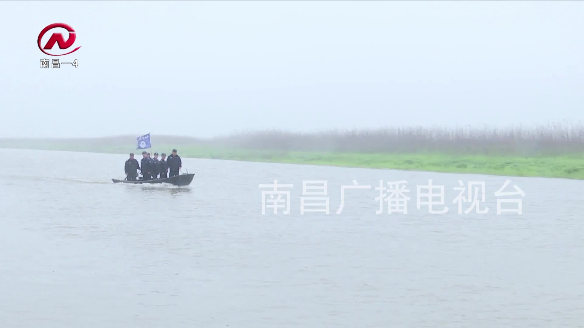 【豫章农视】从捕鱼人到护渔员 守护碧水清波