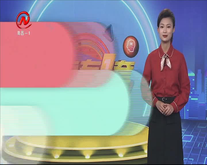 健康有一套 2021-03-28