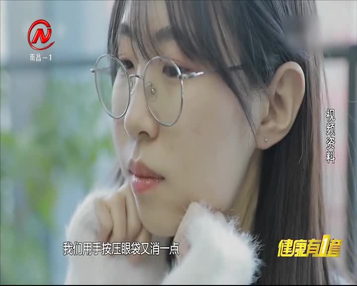 健康有一套 2021-03-05