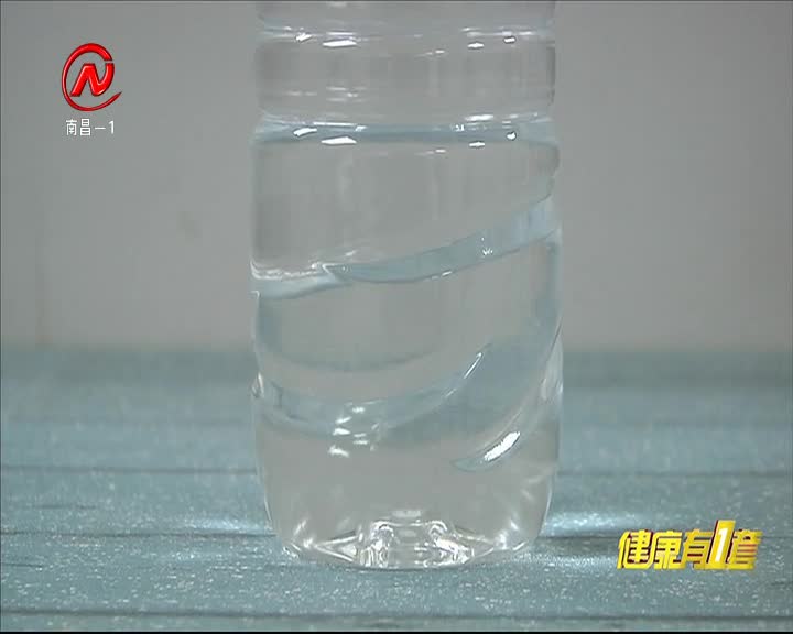 健康有一套 2021-03-07