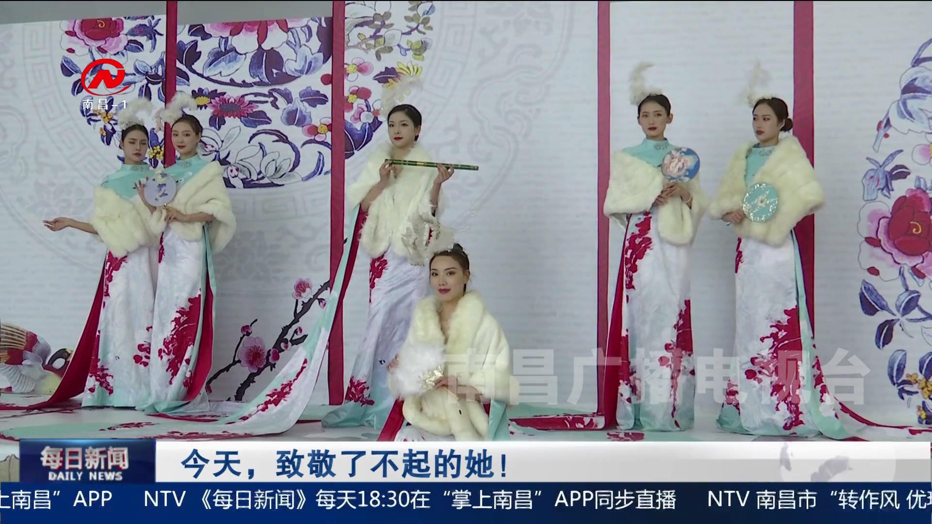 今天，致敬了不起的她！