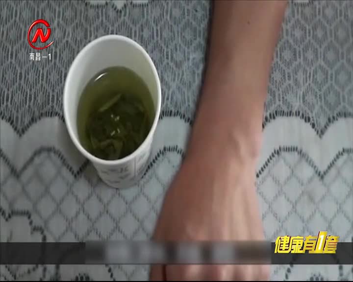 健康有一套 2021-03-09