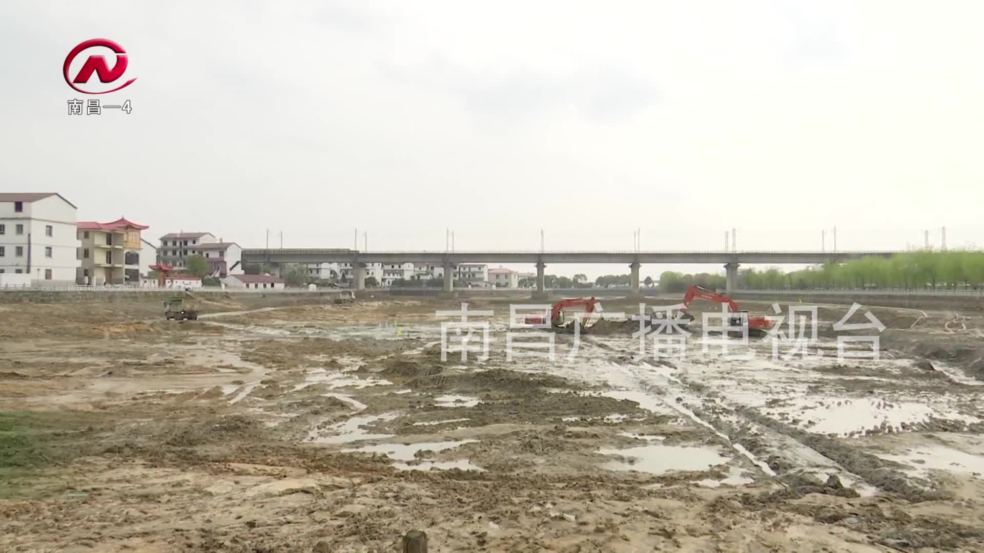 【豫章农视】南昌县：整治河道焕新颜 助力农村水环境提升