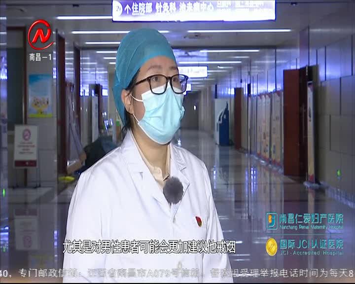 健康有一套 2021-04-10