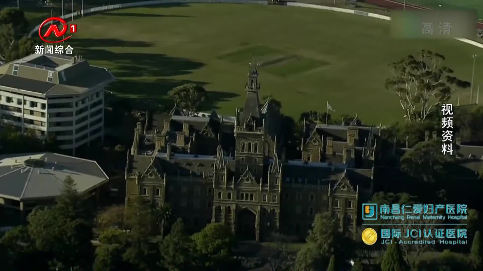 健康有一套 2021-04-22