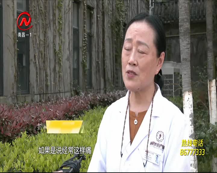 健康有一套 2021-04-05