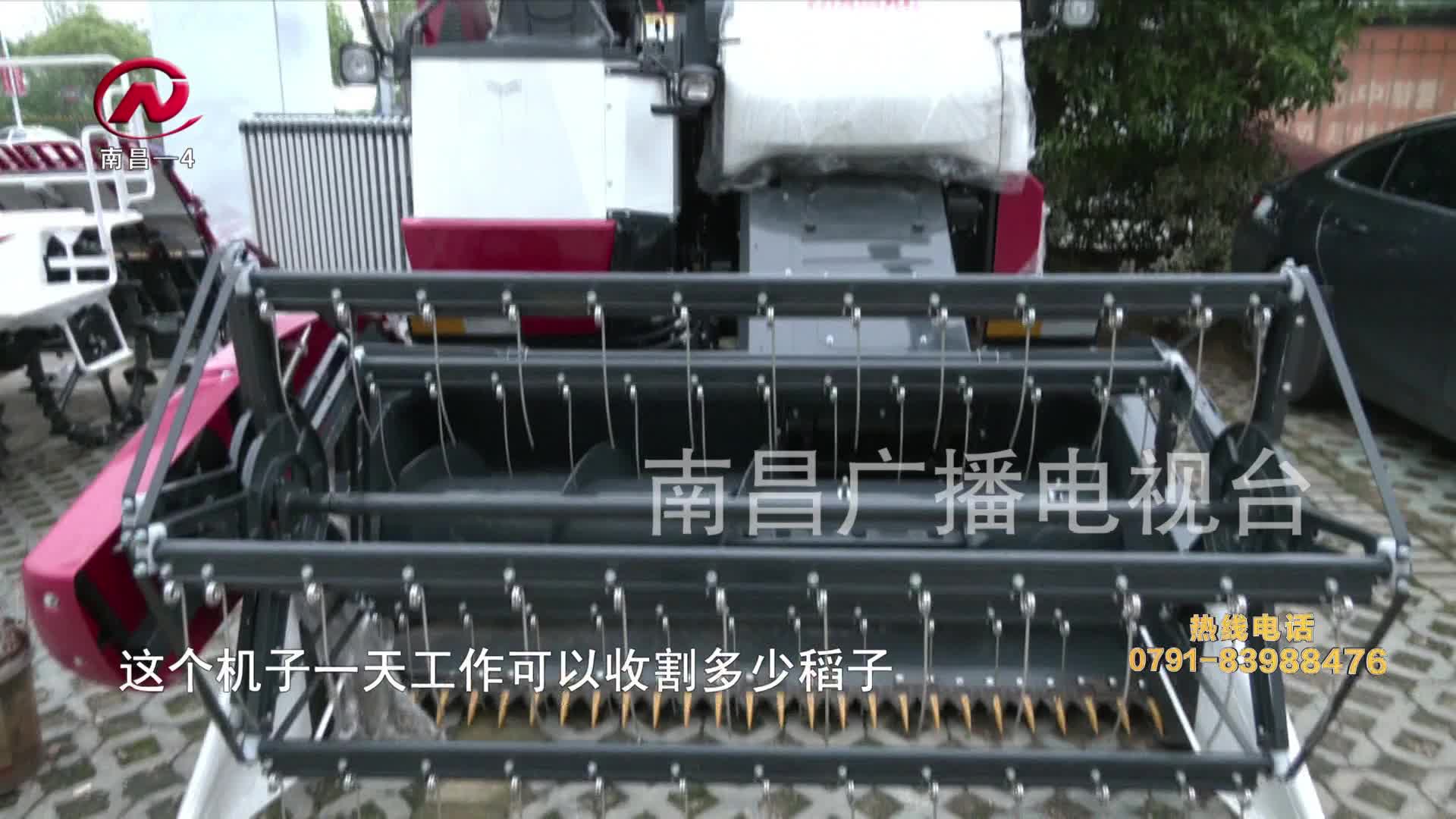 【豫章农视】全市农机迎来销售旺季 大型农机成抢手货