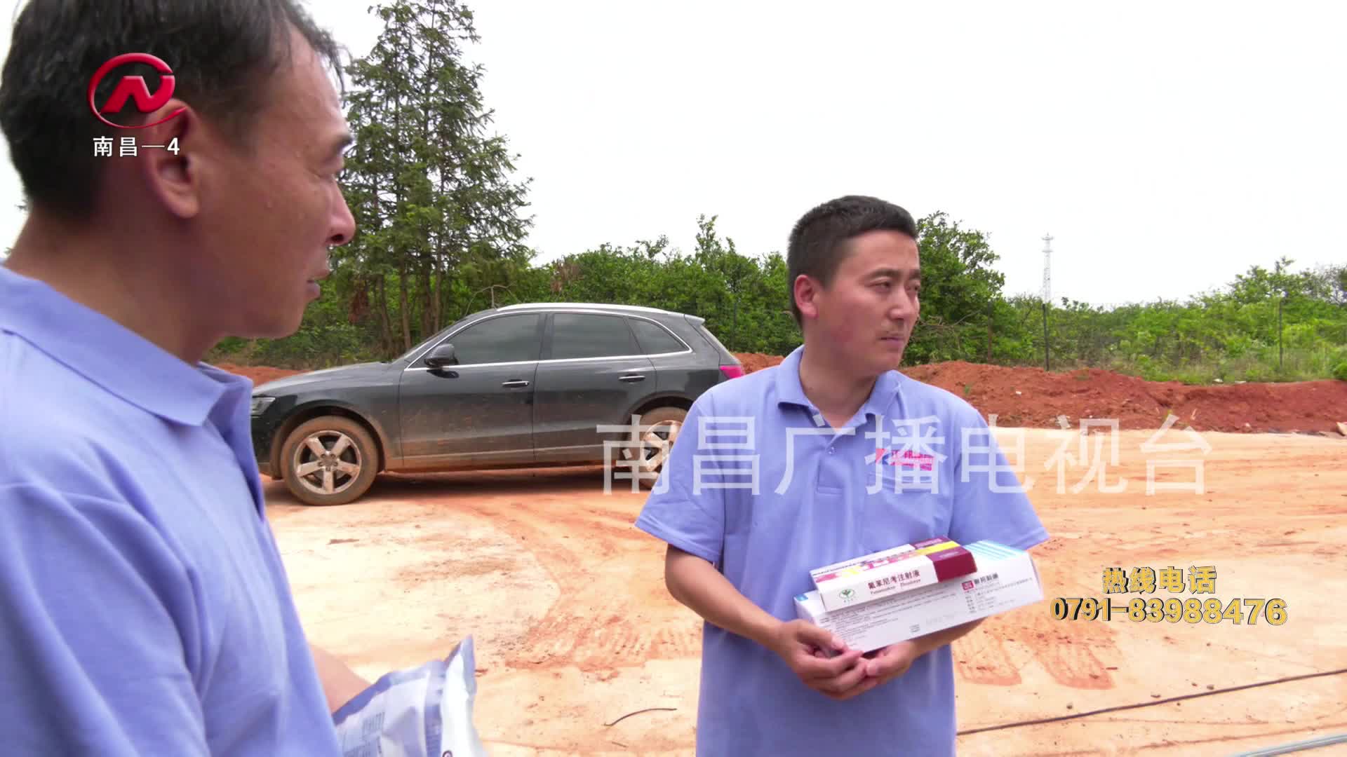 【豫章农视】加快农村产业融合 促进乡村产业振兴