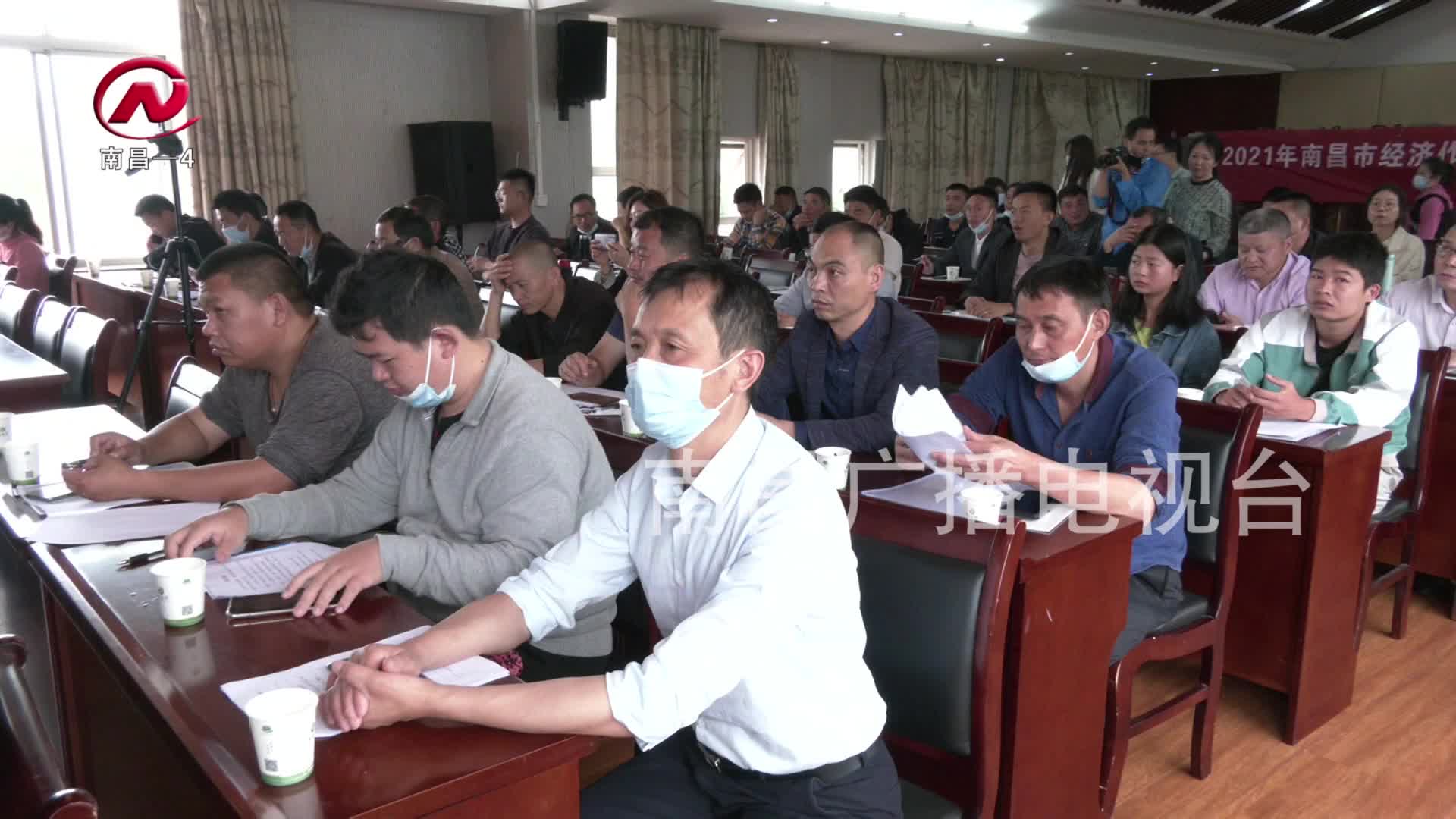 【豫章农视】全市花卉苗木产业新品种新技术专题培训班开班