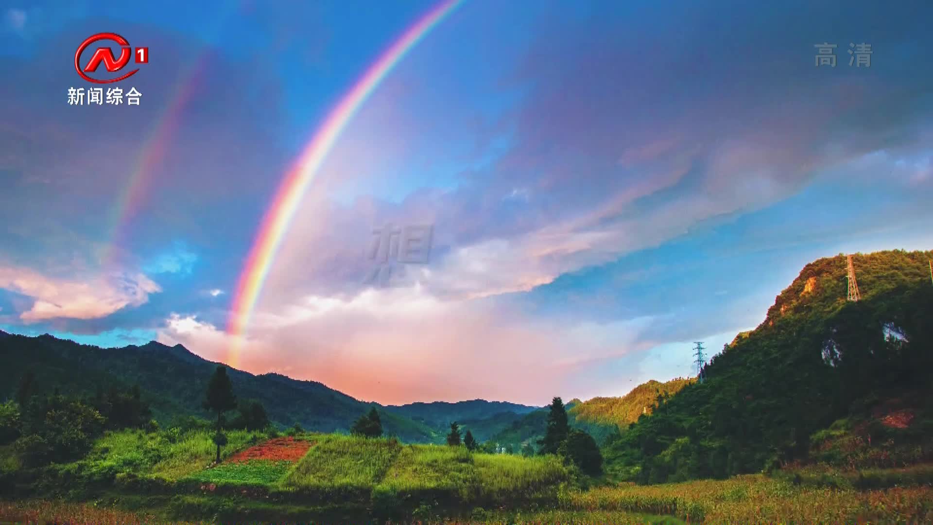 健康有一套 2021-05-23