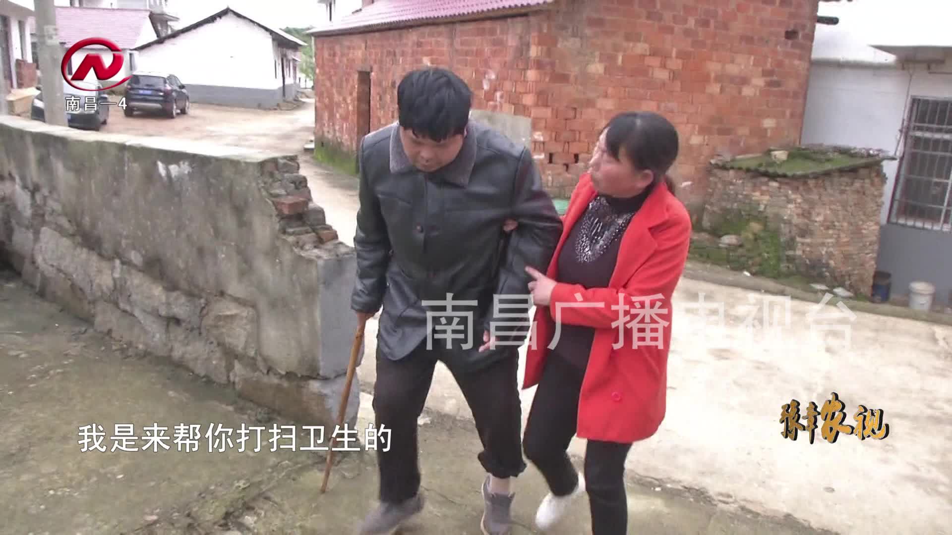 【豫章农视】“公益”保洁员  扮靓最美乡村