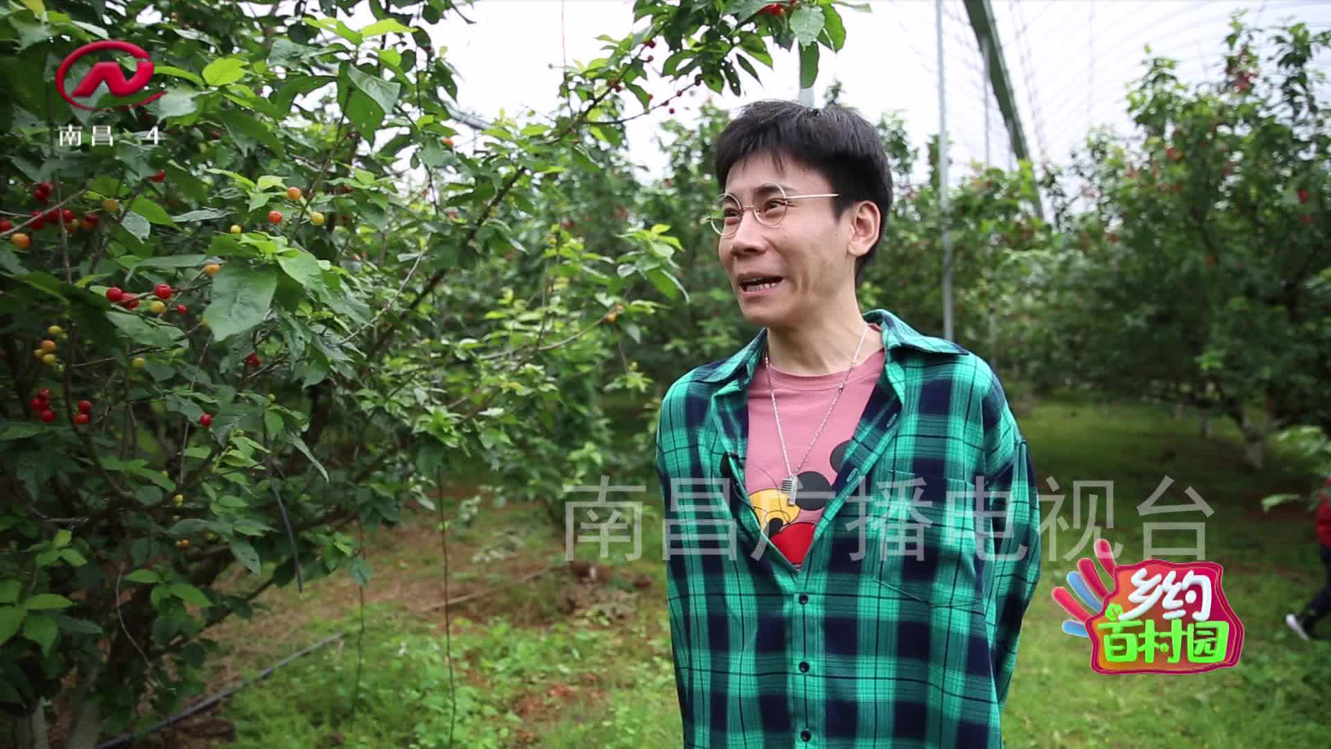  乡约百村园 2021-05-03