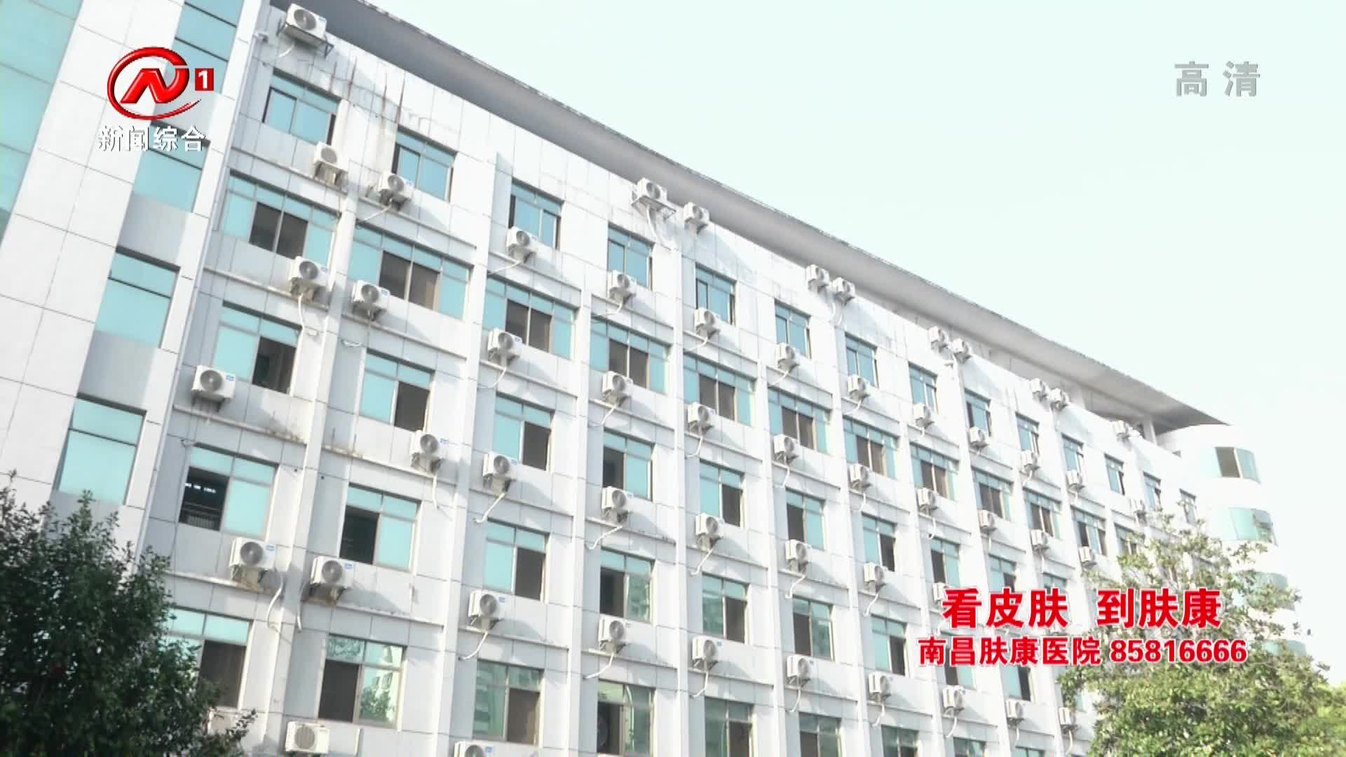 健康有一套 2021-06-10