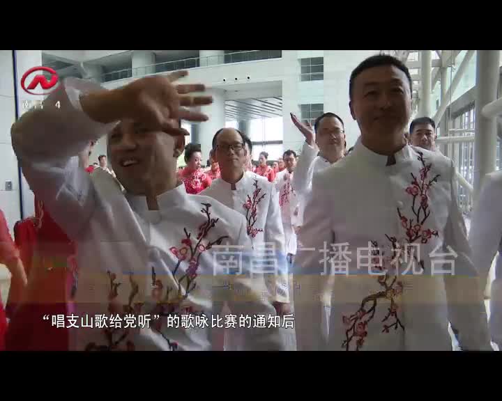 乡约百村园 2021-06-04