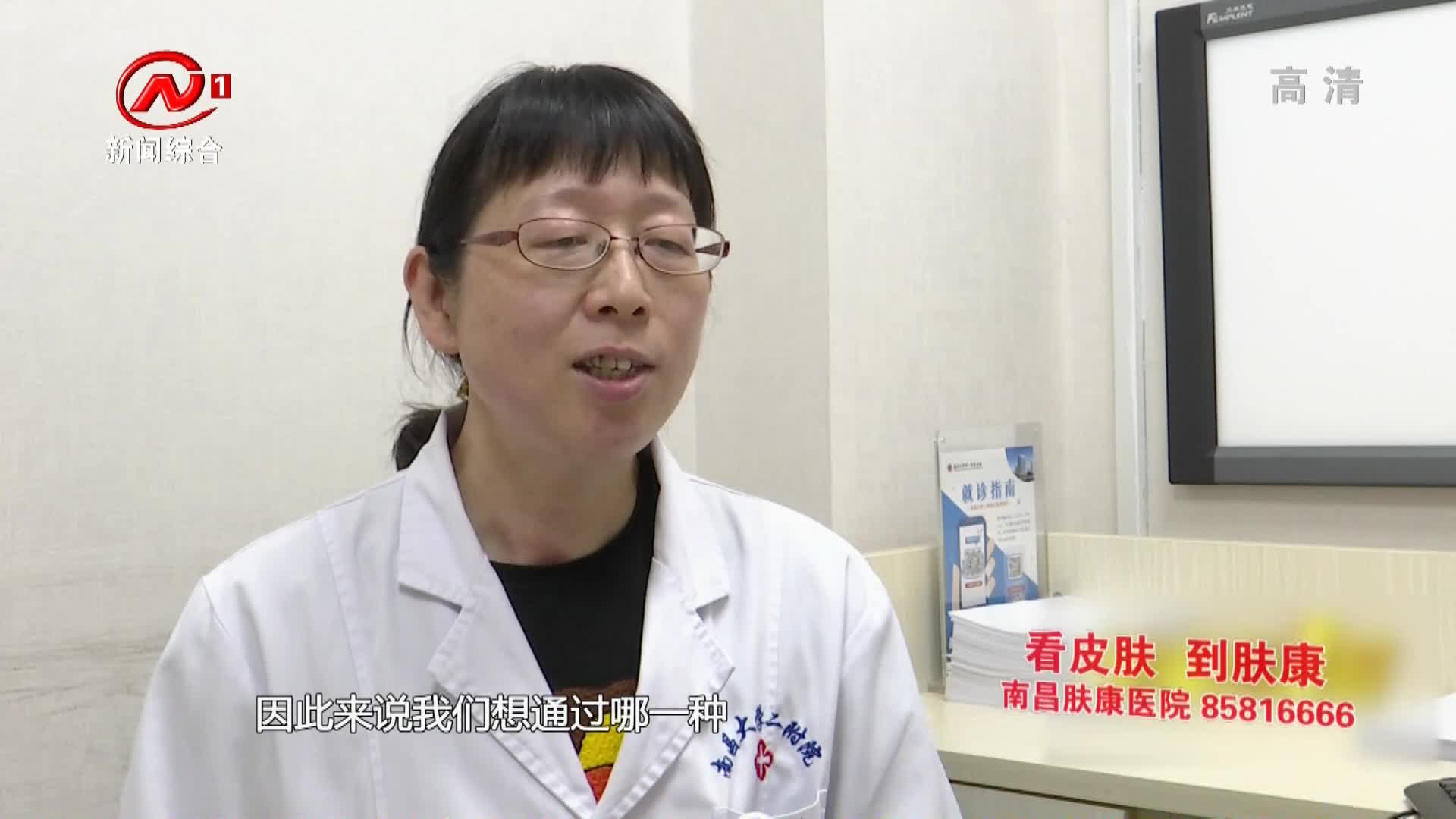 健康有一套 2021-06-05