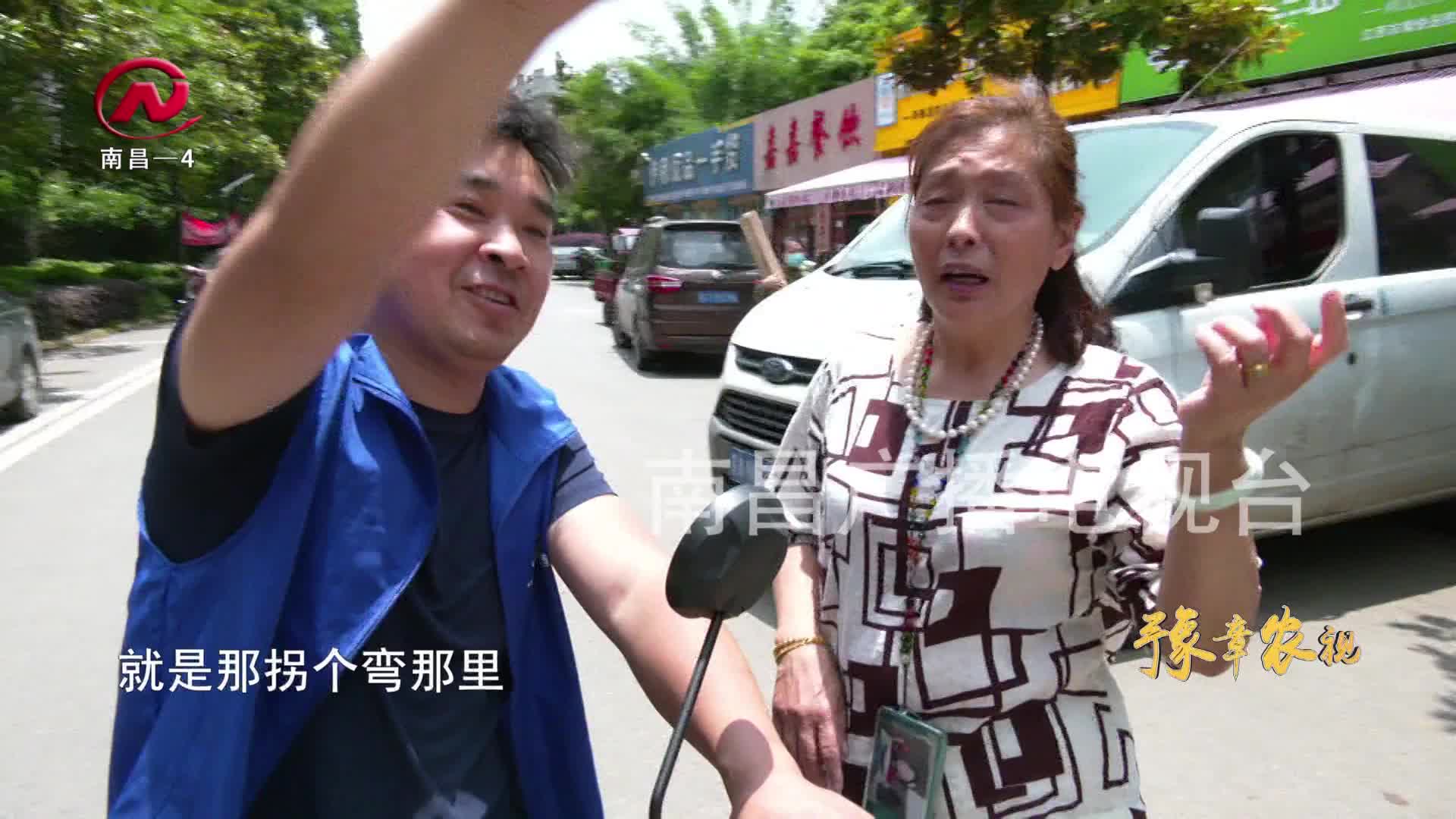 【豫章农视】供销社区小网点 服务质量大跨越