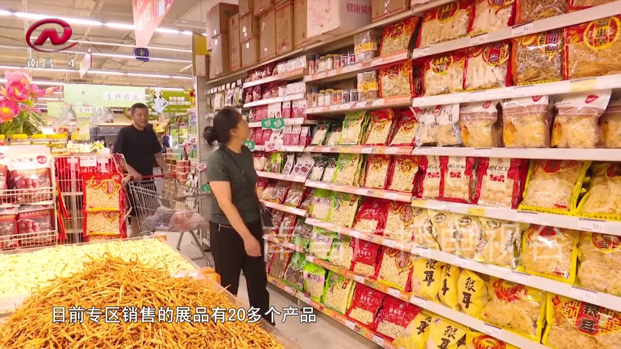 乡约百村园 2021-07-12