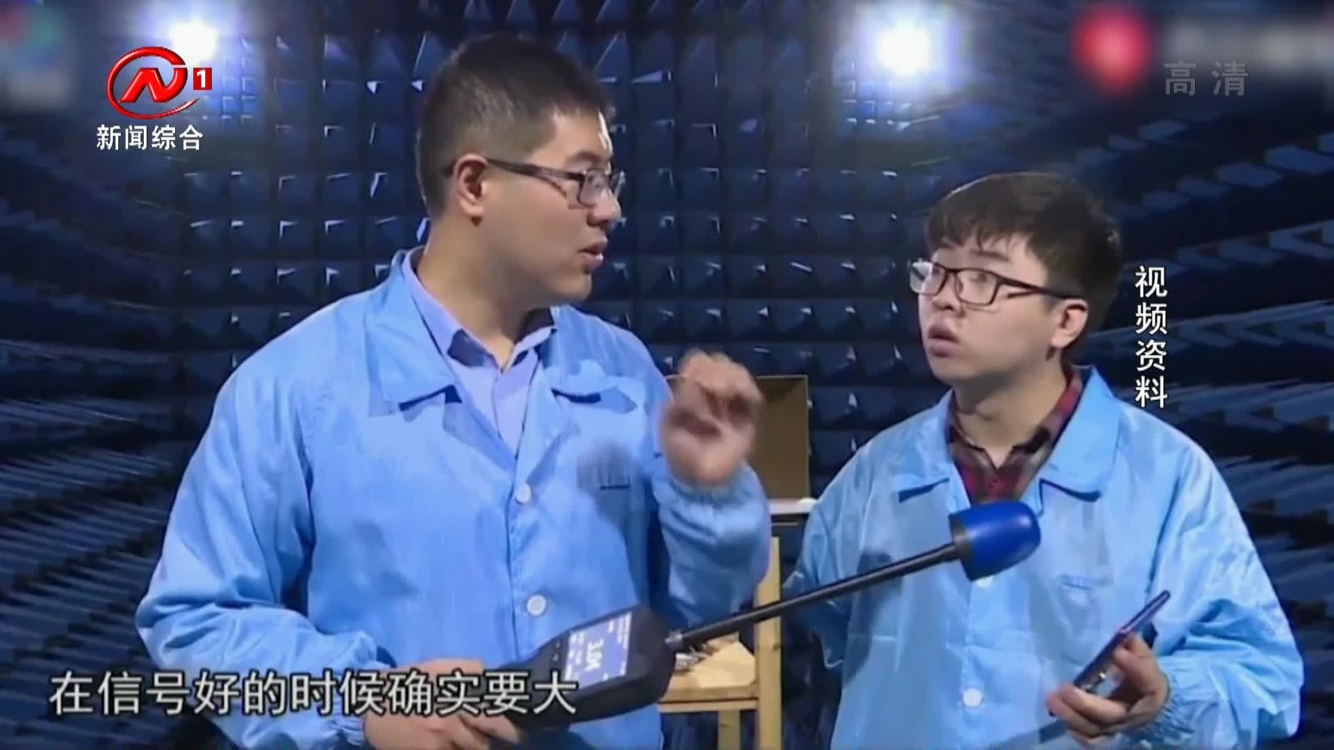 健康有一套 2021-07-13