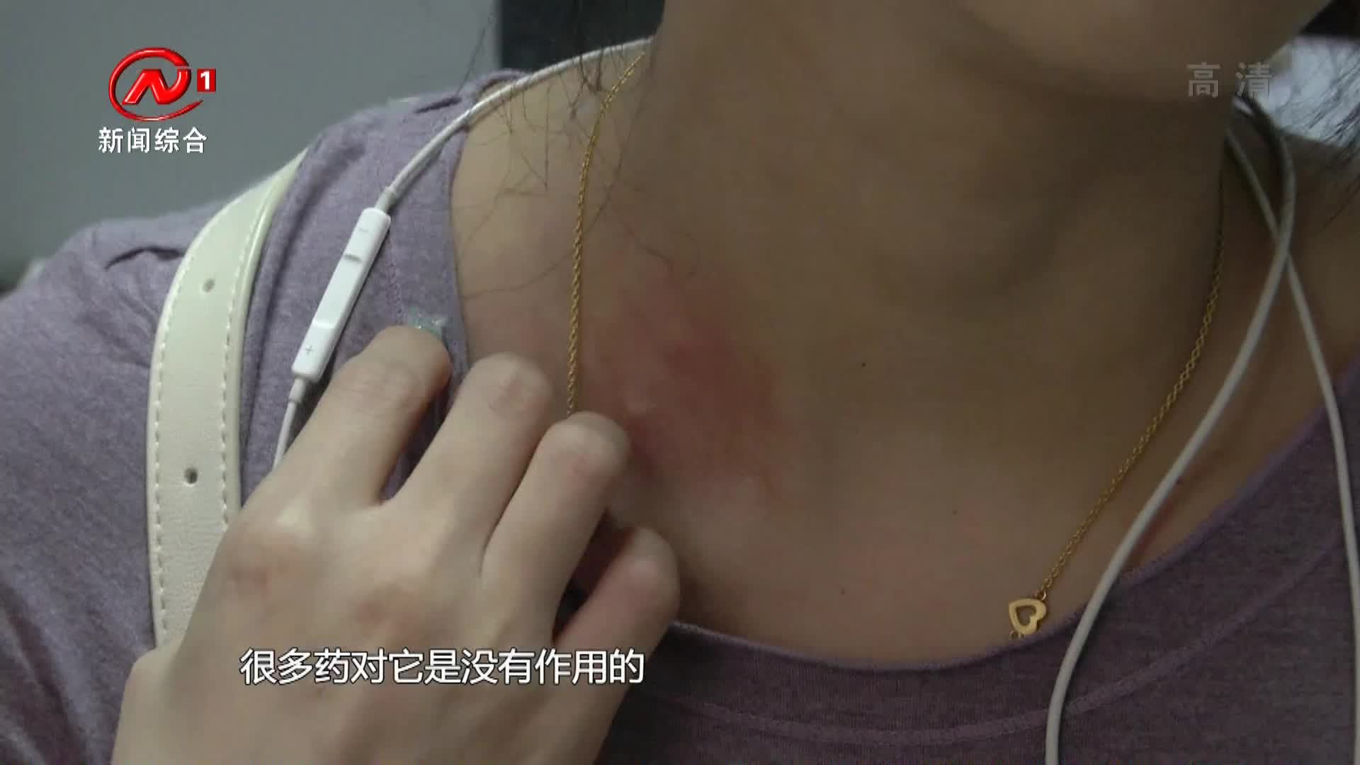 健康有一套 2021-07-16