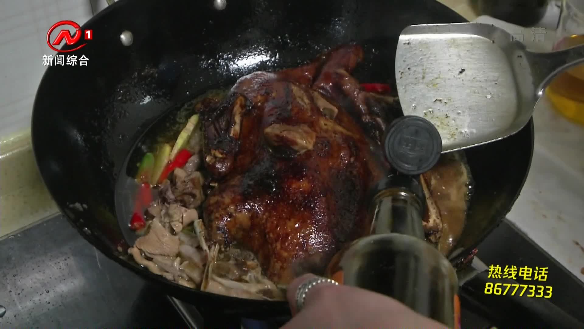 健康有一套 2021-07-03