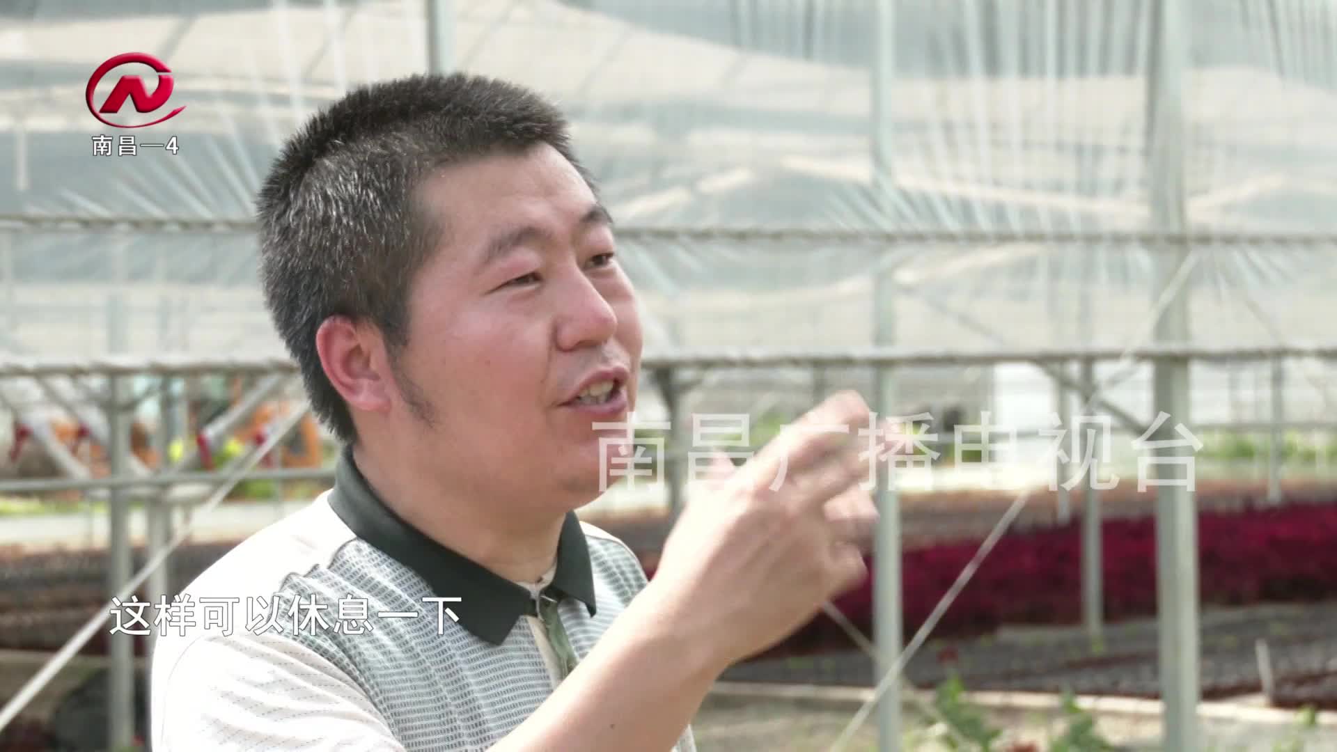 【豫章农视】范雨锁：情系百姓办实事 精准帮扶暖民心