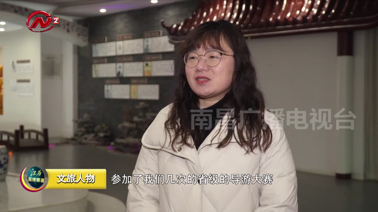 彭敏杰：自信的大学生导游