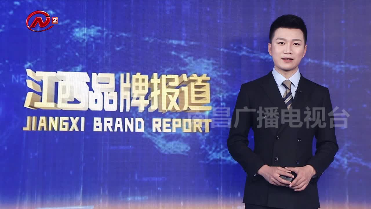 紧盯一块屏 安全在心中
