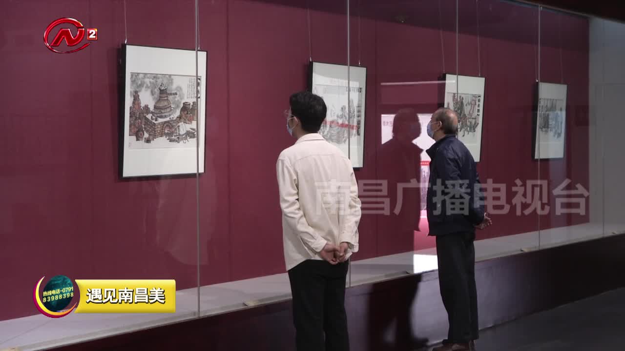 年代感满满！ 75幅民俗国画展现老南昌生活