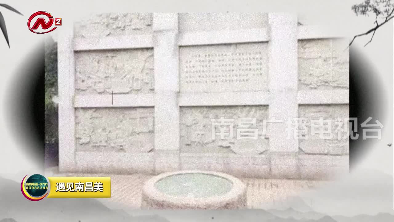 遇见最地道的江西味 感受最南昌的生活