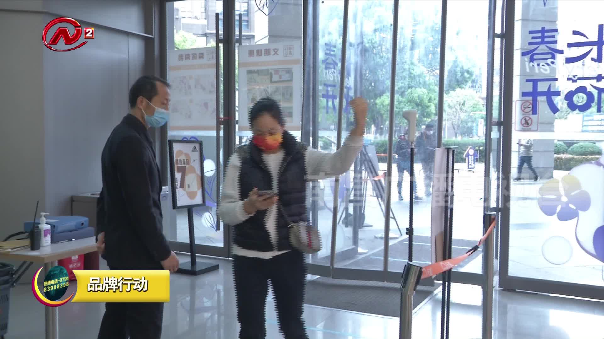 南昌粮油菜品供应量足价稳