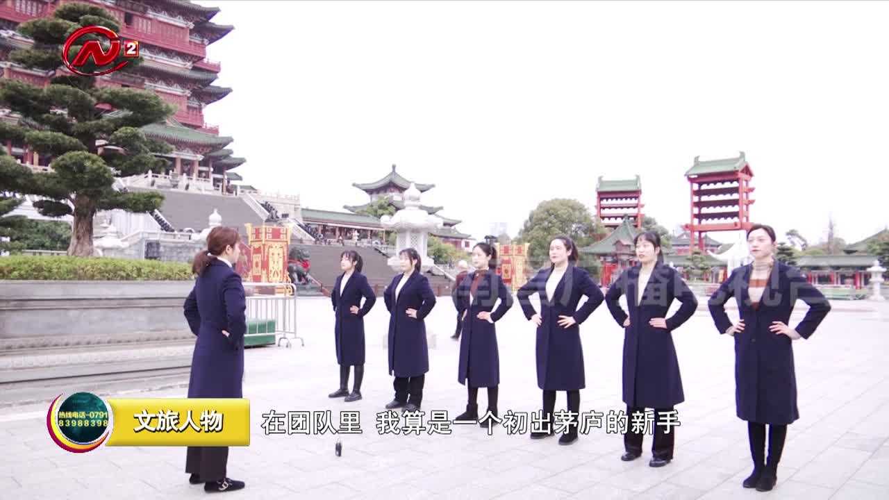 南昌市十佳导游崔云梦：读万卷书 行万里路