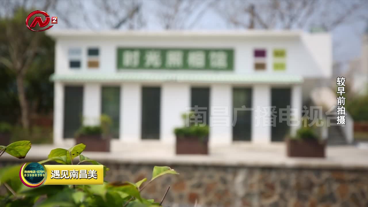 东湖意库：文创新基地 用艺术滋养生活