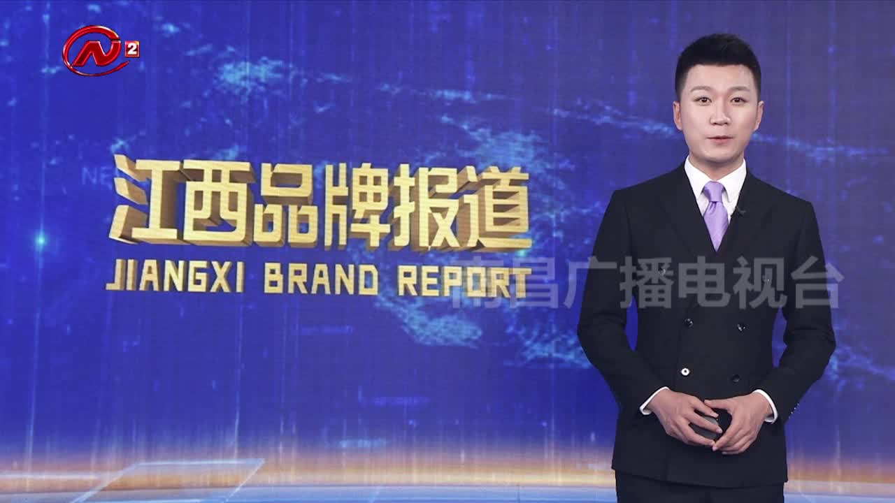 八大山人纪念馆“线上”展厅精彩纷呈