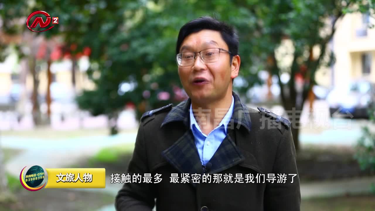 “南昌十佳导游”陈横萍：二十年如一日 讲好“南昌故事”