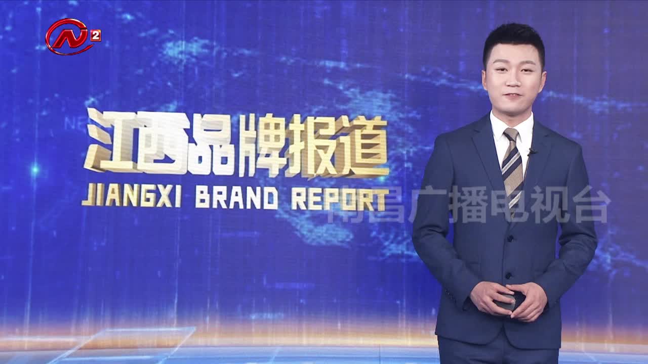 红色古色齐“上线”  南昌市博物馆“云”看展