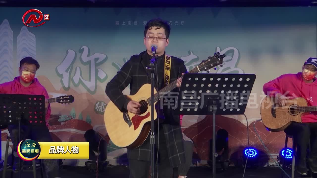 傅自立：一面白衣天使 一面音乐精灵