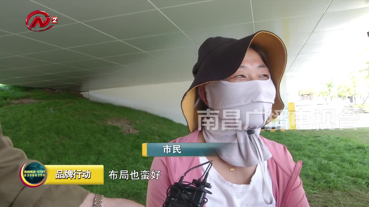 踏青赏无限春光 防疫要求请牢记