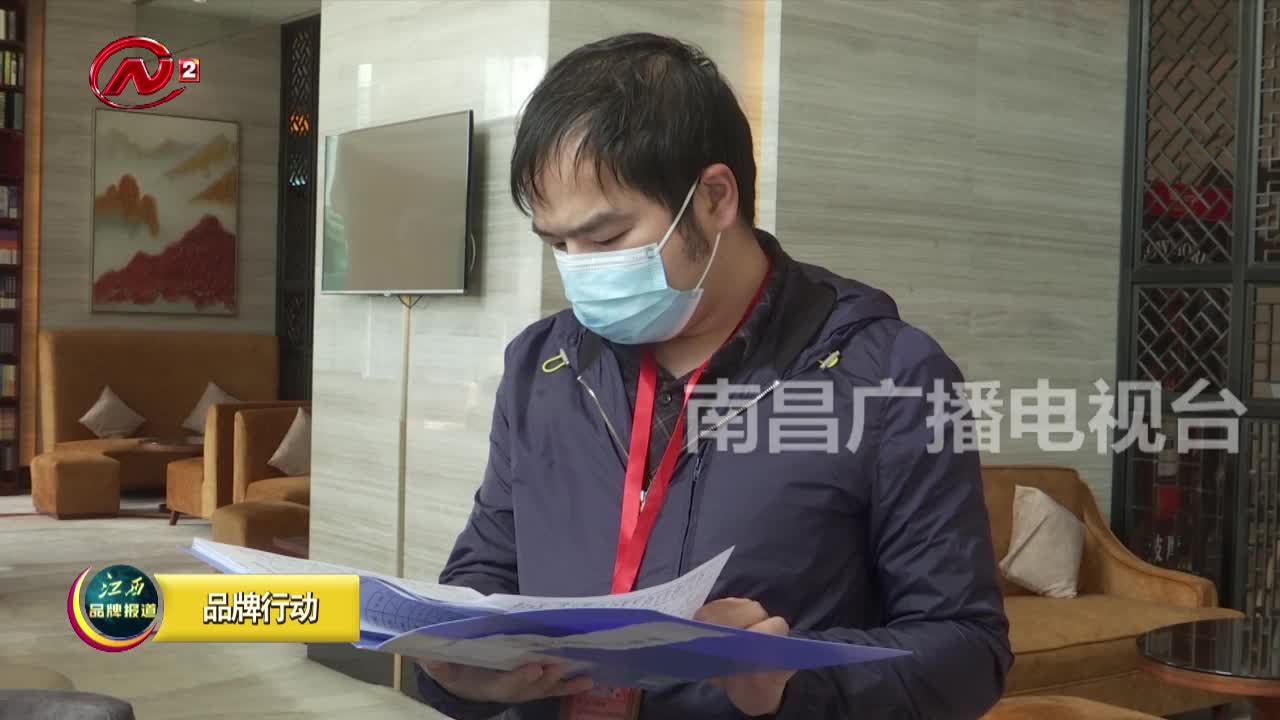 严把防疫和安全生产关 不达标场所立即整改