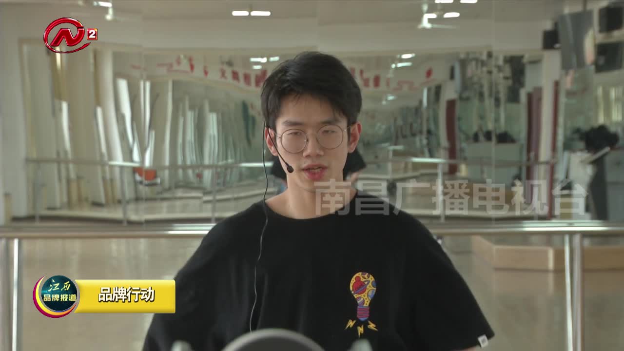 停课不停学 云端课堂别样红