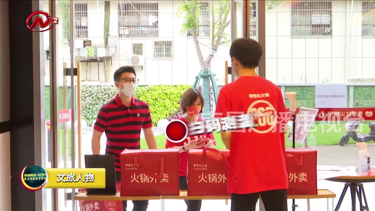 周弘：做非常时期里的“别样红”