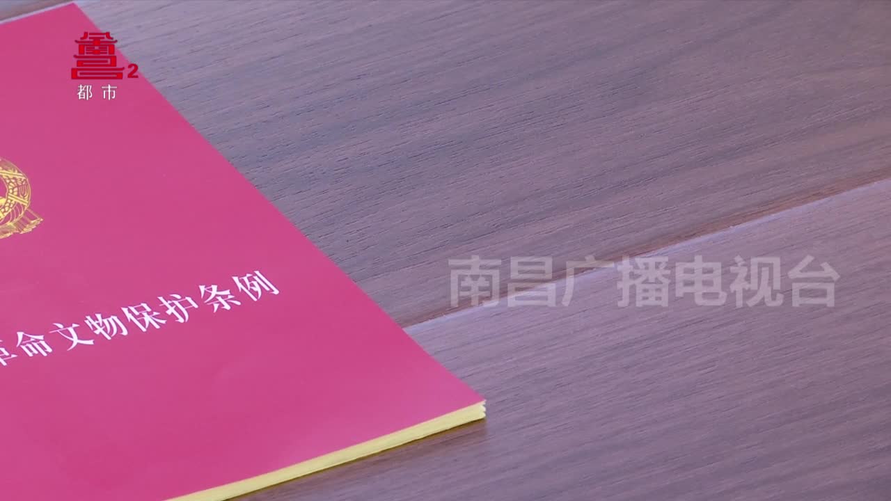 南昌八一起义纪念馆：开展文博普法课堂