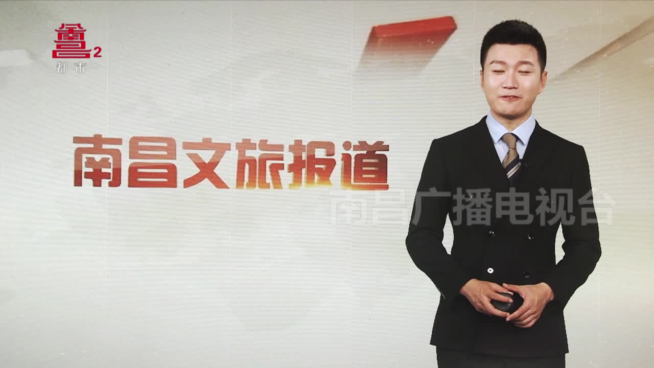  “牵手向未来”江西工会关爱留守儿童活动启动