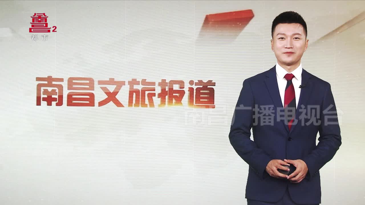 “六一”儿童节跟着“小鸟虎”踏上奇幻之旅