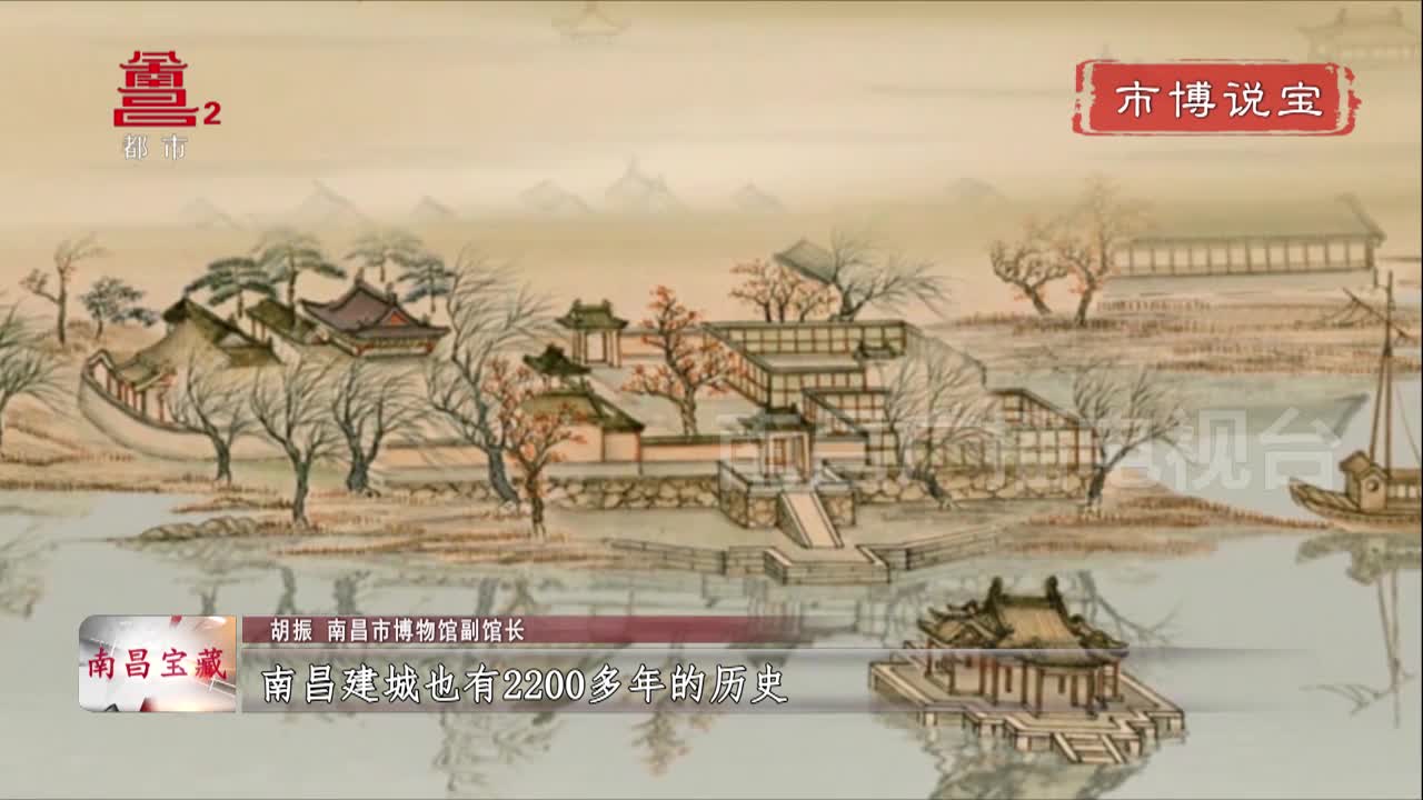 南昌宝藏——石器加工工具