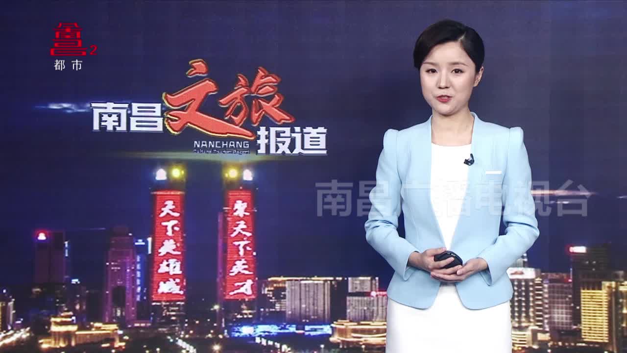 《江右工夫——第二届江西省工笔画作品展》启动征稿